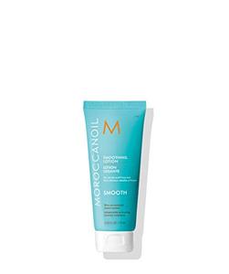 lot 25689 image: Moroccanoil Smoothing Lotion, 2.5 oz