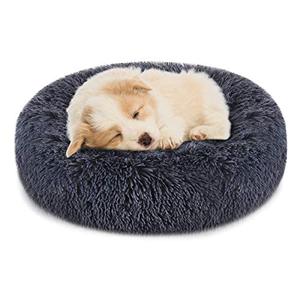 lot 25748 image: FOCUSPET Dog Bed Cat Bed Donut, Pet Bed Faux Fur Cuddler Round Comfortable for Small Medium Large Dogs Ultra Soft Calming Bed Self Warming Indoor Sleeping Bed Multiple Sizes (2024324046)