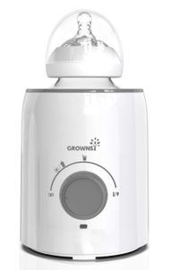 lot 25257 image: Bottle Warmer  Bottle Sterilizer  5-in-1 Fast Baby Bottle Warmer  Baby Food Heater&Defrost BPA-Free Warmer for Breastmilk and Formula