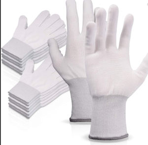 lot 25304 image: PACKAGE OF WHITE WORK GLOVES