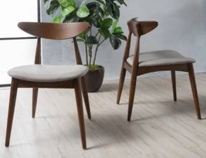 lot 22388 image: Carson Carrington Lund Mid-century Dining Chair (Set of 2)- Retail$153.49