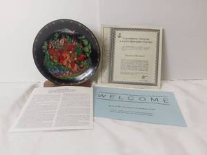 lot 3029 image: 1988 Vinograff Porcelain Ruslan and Ludmilla Plate Inspired by a Poem by Alexander Pushkin with Certificate of Authenticity and Original Box