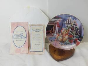 lot 3037 image: The Hamilton Collection A Treasury of Cherished Teddies by Enesco Plate Collection Happy Holidays, Friend 1994 Decorative Porcelain Plate with Box and Certificate of Authenticity