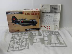 lot 3048 image: Hobby Craft Polikarpov 148 Scale Model Kit WWII Russian Attacker - Pieces Seem to All Be Present
