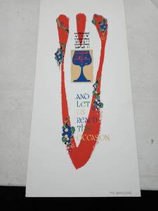 lot 3733 image: Artsy Hebrew And English Translated Saying From Mordechai Rosenstein