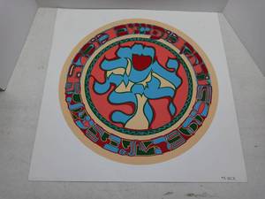 lot 3737 image: Vintage Mordechai Rosenstein Numbered Art Piece Unframed