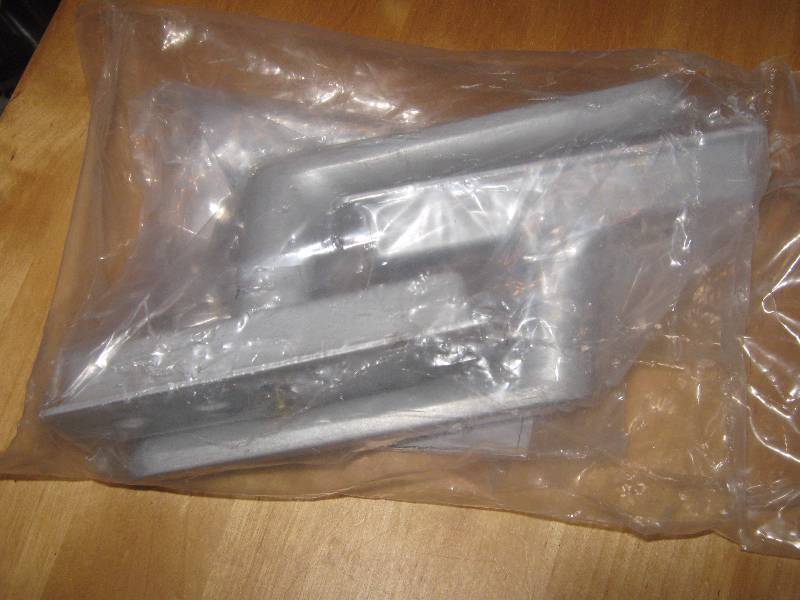 lot 3185 image: Adams Rite Assa Abloy ICU door latch 45705-01-130ST