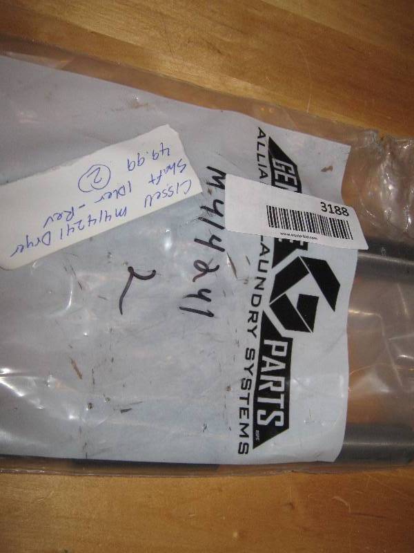 lot 3188 image: 2 ct. lot Alliance Laundry Systems Dry Shaft Idler M414241