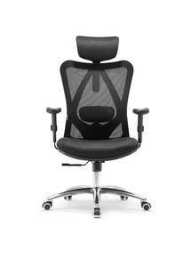 lot 47335 image: SIHOO Ergonomic Office Chair Computer Desk Chair, Adjustable Mesh Chair with Lumbar Support, Thick Seat Cushion, Reliable Armrest(Black)