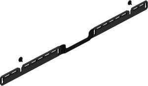lot 24639 image: Wall Speaker Mount for Sonos Arc - Black