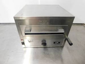 lot 4800 image: Star Food Steamer