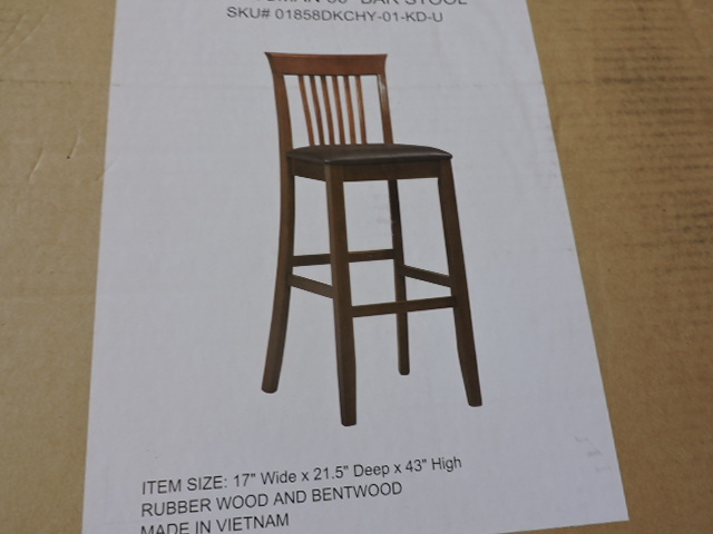 lot 1220 image: BAR STOOL