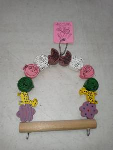 lot 1502 image: Bizzy Beaks Perch Cage Toy