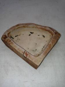 lot 1531 image: Small Corner Rock Dish