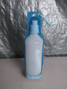 lot 3030 image: Guardian Gear Plastic Dog Handi-Drink Regular Bottle, 17-Ounce, Blue
