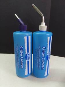 lot 5048 image: Pair of 32 oz. Kaytee Critter Canteens