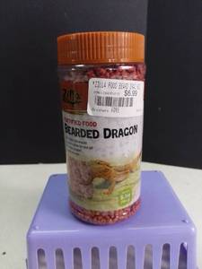 lot 5109 image: Zilla Fortified Bearded Dragon Food 6.5 oz