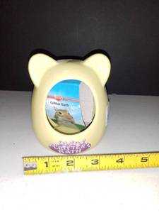 lot 5270 image: Kaytee Porcelain Critter Bath