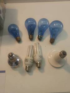 lot 5317 image: Various Zoo Med Reptile Heat Lamps