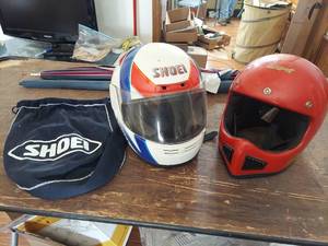 lot 3288 image: 2 Helmets
