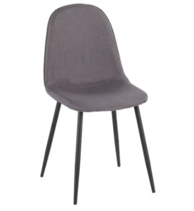 lot 4268 image: 2 PUECE DINING CHAIR. CHARCOAL ( ITEM # 70678.00FCHAR)