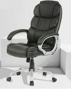 lot 1599 image: Office Massage Chair