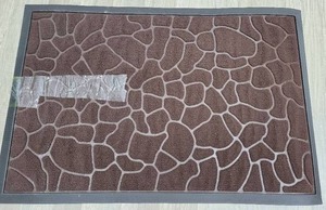 lot 1638 image: Brown Rubber Mat