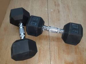 lot 1652 image: Two 25lb Dumbells