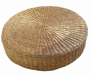 lot 1661 image: Straw Floor Seating