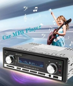 lot 2966 image: Bluetooth Car MP3 Player Stereo In-dash CD player FM Aux Input Receiver SD USB MMC Car Radio Player 12V8