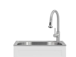 lot 34790 image: Glacier Bay Utility Faucet 1521US-24-262