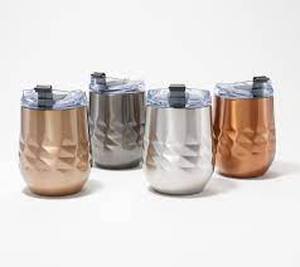 lot 56556 image: Primula Peak Set of 4 Insulated Wine Tumblers