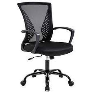 lot 56979 image: Office Chair Ergonomic Desk Chair Mesh Computer Chair with Lumbar Support Armrest Mid Back Rolling Swivel Adjustable Task Chair for Women Adults, Black