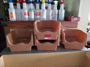 lot 22189 image: (4) Booster Seats