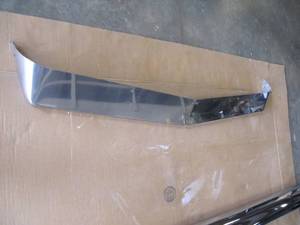 lot 1636 image: Chrome 65 x 6 Visor