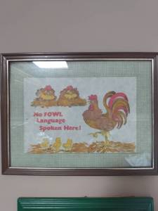lot 3064 image: Hand Painted Cloth Rooster Framed Wall Picture
