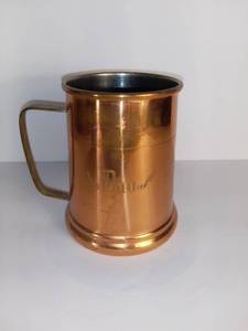 lot 2708 image: Copper Beer Mug - Dad Etched In On The Side - Made In Korea