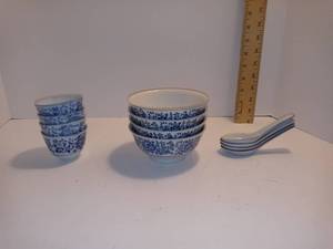 lot 2547 image: Lot Of 12 Asian Inspired Dishes Bowls Spoons Cups