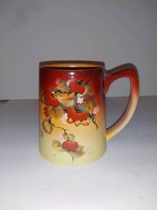 lot 6027 image: RS China Floral Hand Painted Mug