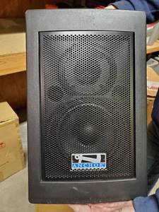 lot 35853 image: Anchor Extension System For Portable PA