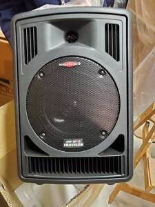 lot 35854 image: Extension Speaker For Galaxy System