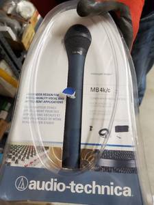 lot 35979 image: (3) Audio Technica Mics