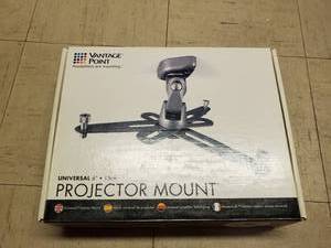 lot 35669 image: (3) Projector Ceiling Mounts