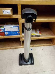 lot 35671 image: Peerless Short Throw Projector Mount