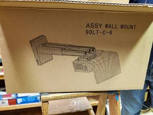 lot 35673 image: Projector Wall Mount