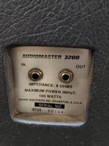 lot 35693 image: (2) Shure Speakers