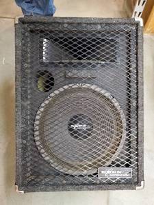 lot 35697 image: (2) Eden Floor Monitor Speakers