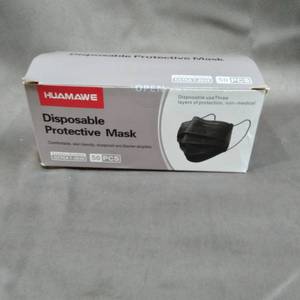 lot 29240 image: 50 piece disposable black face mask