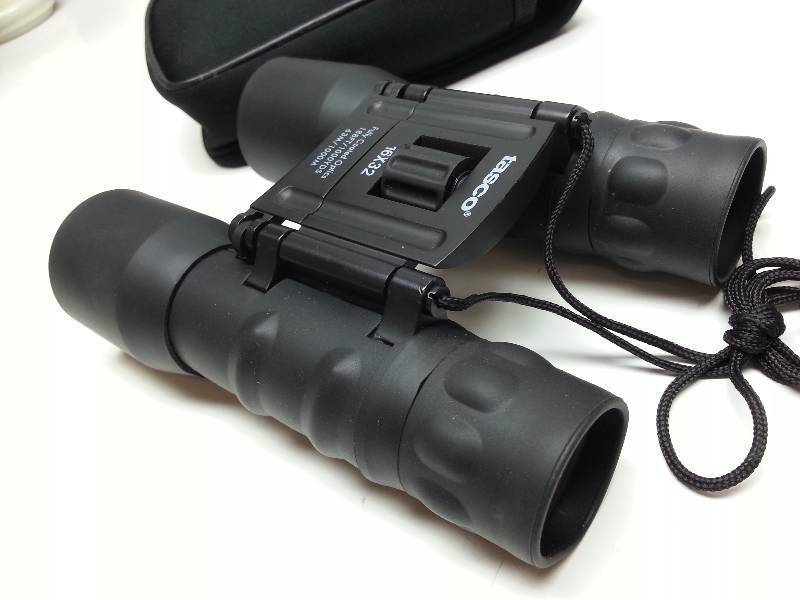 Actually made by Bushnell is this Tasco Essentials 16x32 FRP Compact