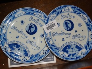 lot 19883 image: 2 Blue & White  Aldrin and Armstrong Men on the Moon Plates